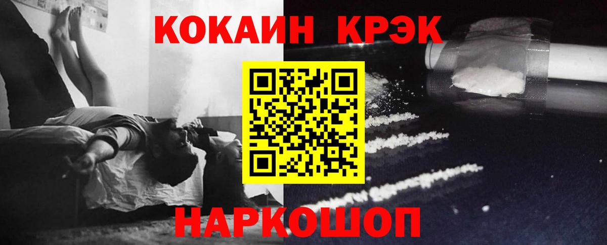 Бошки Шишки Лабытнанги
