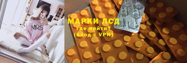 меф Надым