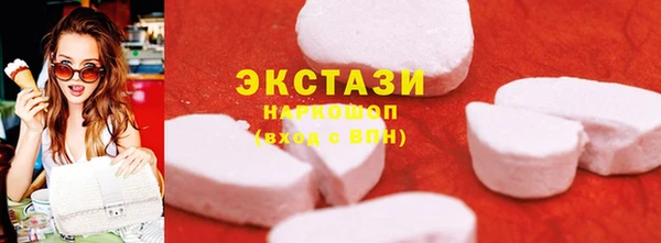 меф Надым