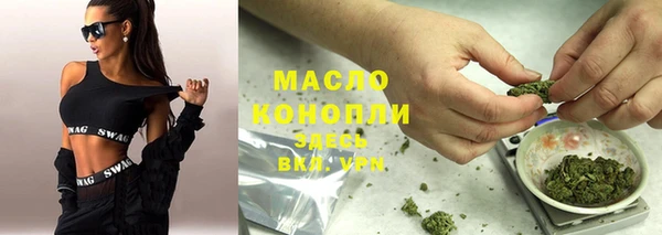 меф Нея