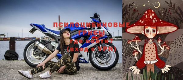 меф Надым