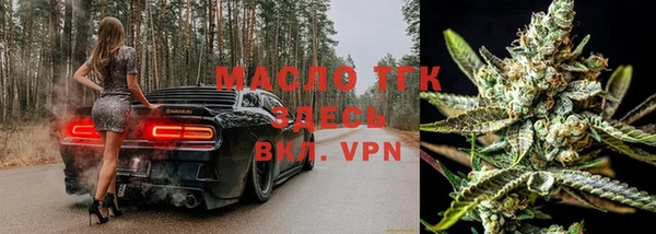 альфа пвп Наволоки