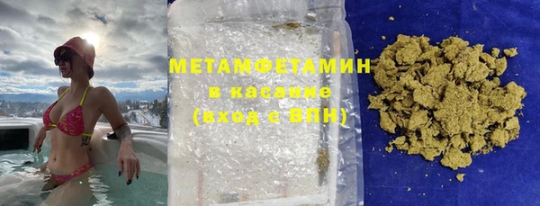 MDMA Михайловка
