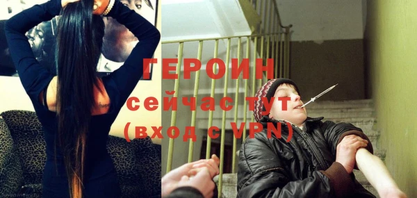меф Надым