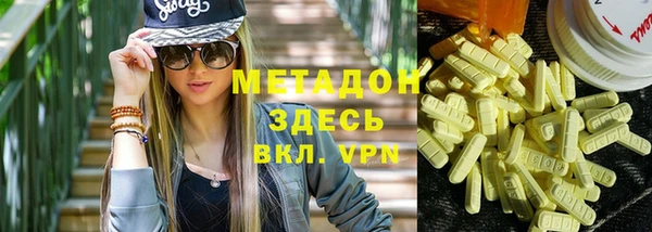 меф Нея