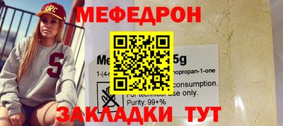 винт Бузулук