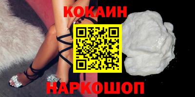мдпв Азнакаево
