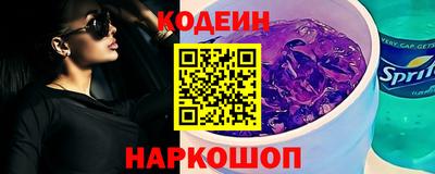 винт Бузулук
