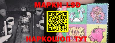 винт Бузулук