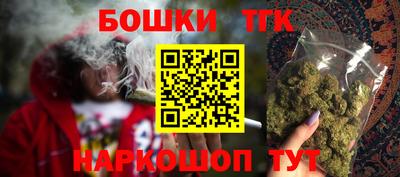 винт Бузулук