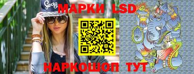 кокаин перу Бугуруслан