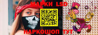 кокаин перу Бугуруслан