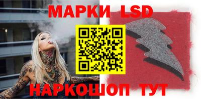 винт Бузулук