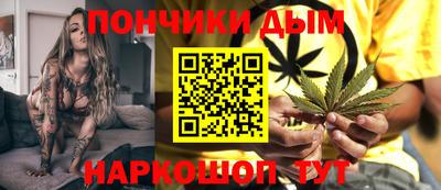 винт Бузулук