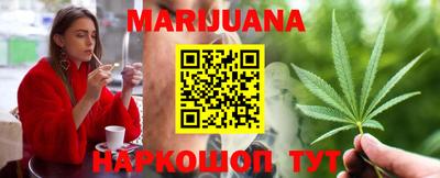 кокаин перу Бугуруслан