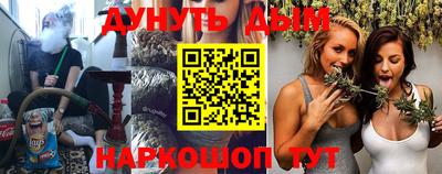 винт Бузулук