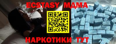 кокаин перу Бугуруслан