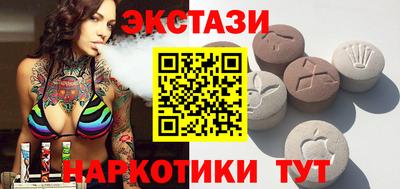 винт Бузулук