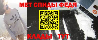 винт Бузулук