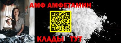 винт Бузулук