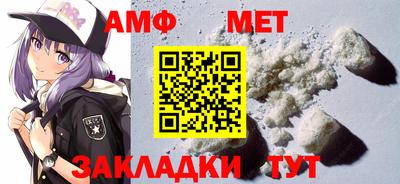 винт Бузулук