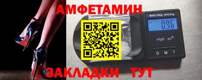 кокаин перу Бугуруслан