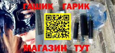 винт Бузулук