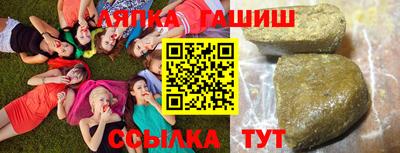 винт Бузулук