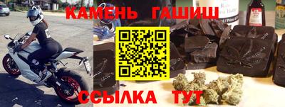 ALPHA PVP Будённовск