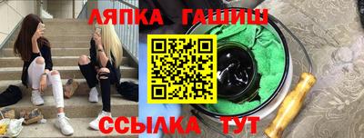 винт Бузулук