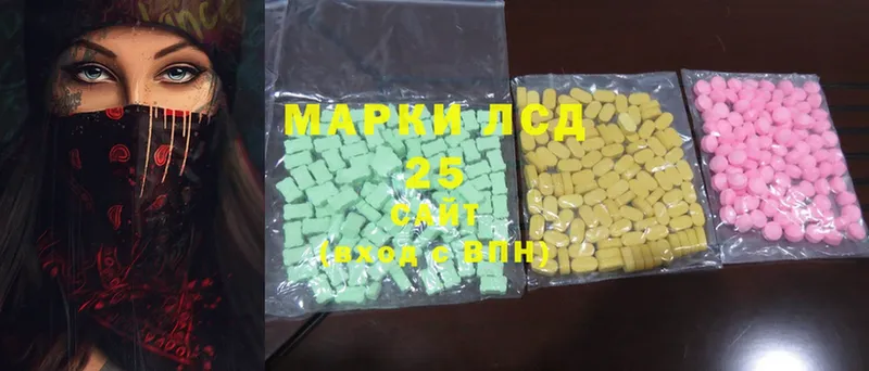 OMG маркетплейс  Лабытнанги  это формула  Лсд 25 экстази ecstasy 