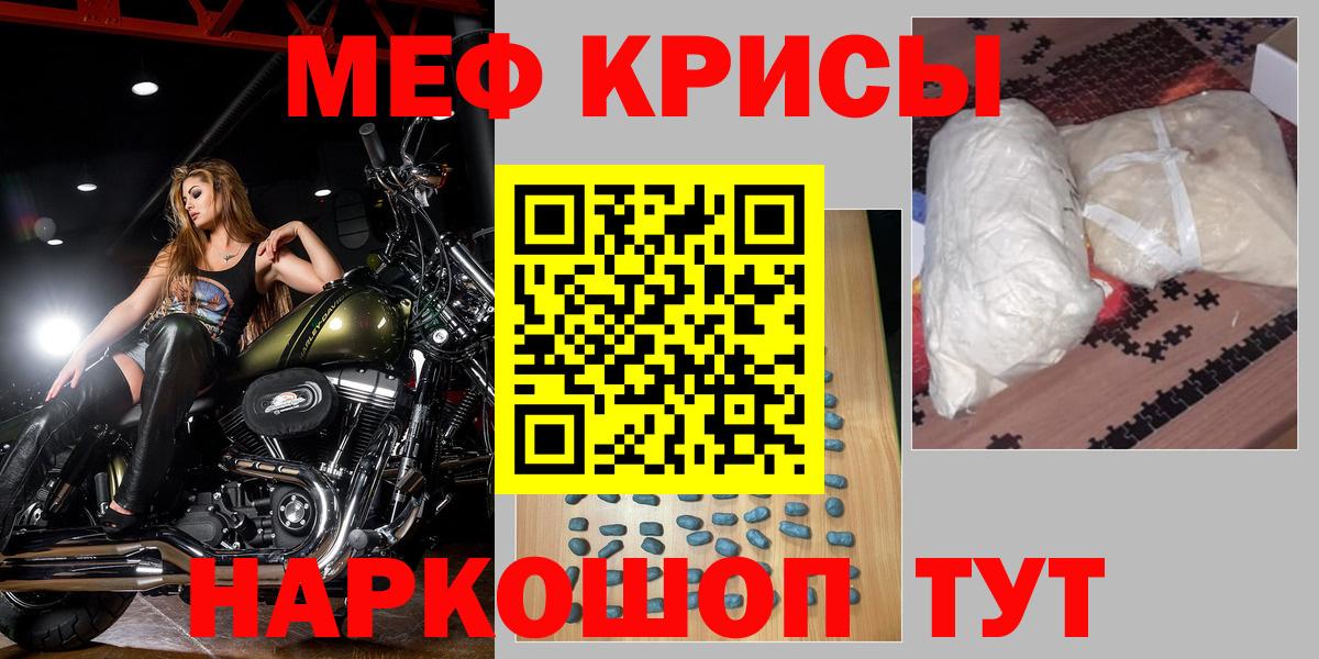 Конопля Лабытнанги