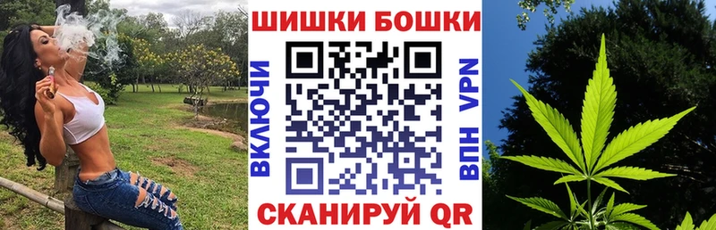 закладки Лабытнанги МАРИХУАНА THC 21%